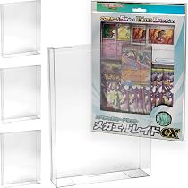 Amazon.co.jp: EYESRAIL Boxx Guardian ポケモンカード用 BOX ローダー